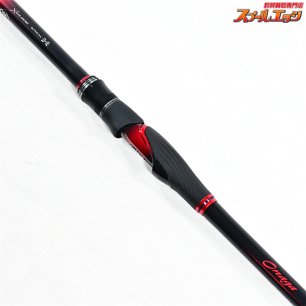 【シマノ】 20ファイアブラッド オナガ 2-500 2号5.0m グランドブレーカー SHIMANO FIRE BLOOD ONAGA グレ メジナ K_159