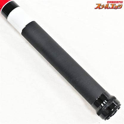【プロックス】 磯玉ノ柄 剛剣リミテッド SE 700 PROX ISO-TAMANOE GOUKEN LIMITED グレ メジナ クロダイ K_153