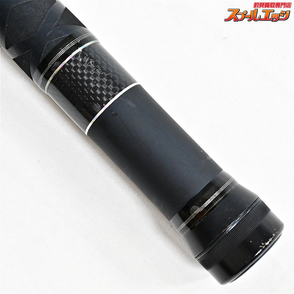 【ダイワ】 ランディングポール2 II 40 DAIWA LANDING POLE アオリイカ クロダイ シーバス K_101
