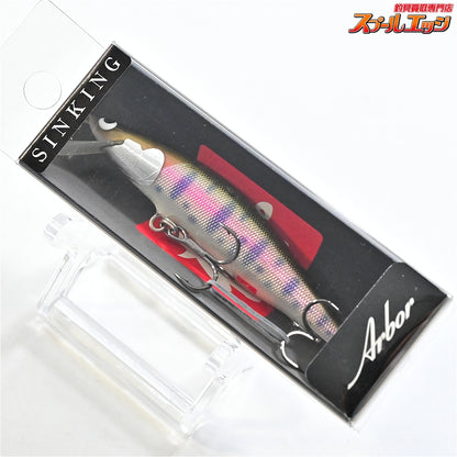 【ウッドリームxエムアイレ】 アルボル 70S シンキング 70mm 8.0g 4個セット WoodreamxMAIRE Arbor 淡水用ルアー K_060
