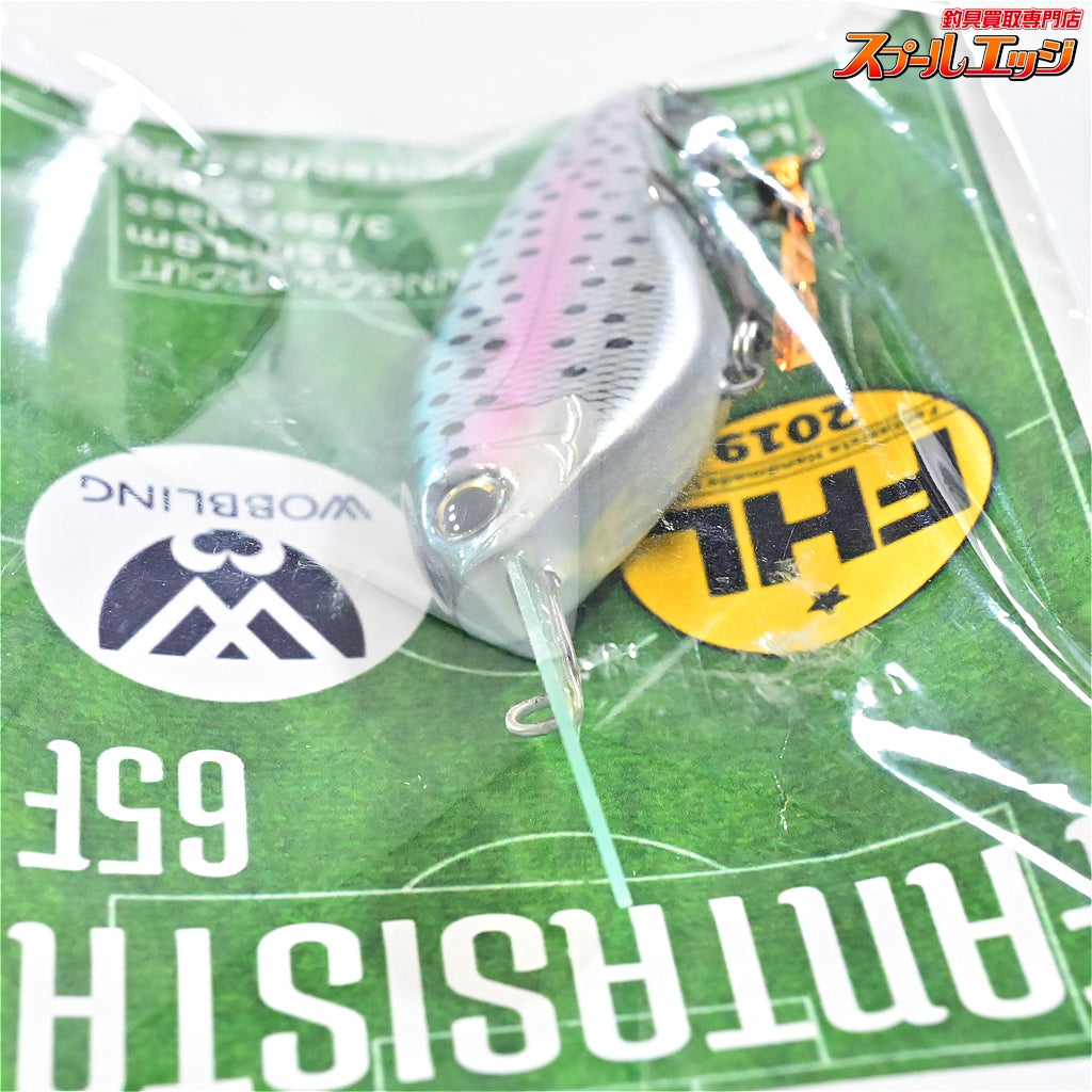 【FHL】ファンタジスタ 65F レインボートラウト Fantasista RAINBOW TROUT 淡水用ルアー K_060