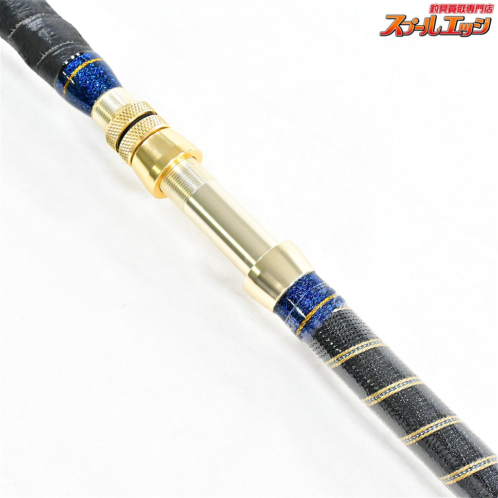 【アリゲーター】 スタンディング エボ 205 ALLIGATOR STANDING EVO ブリ ヒラマサ カンパチ K_244