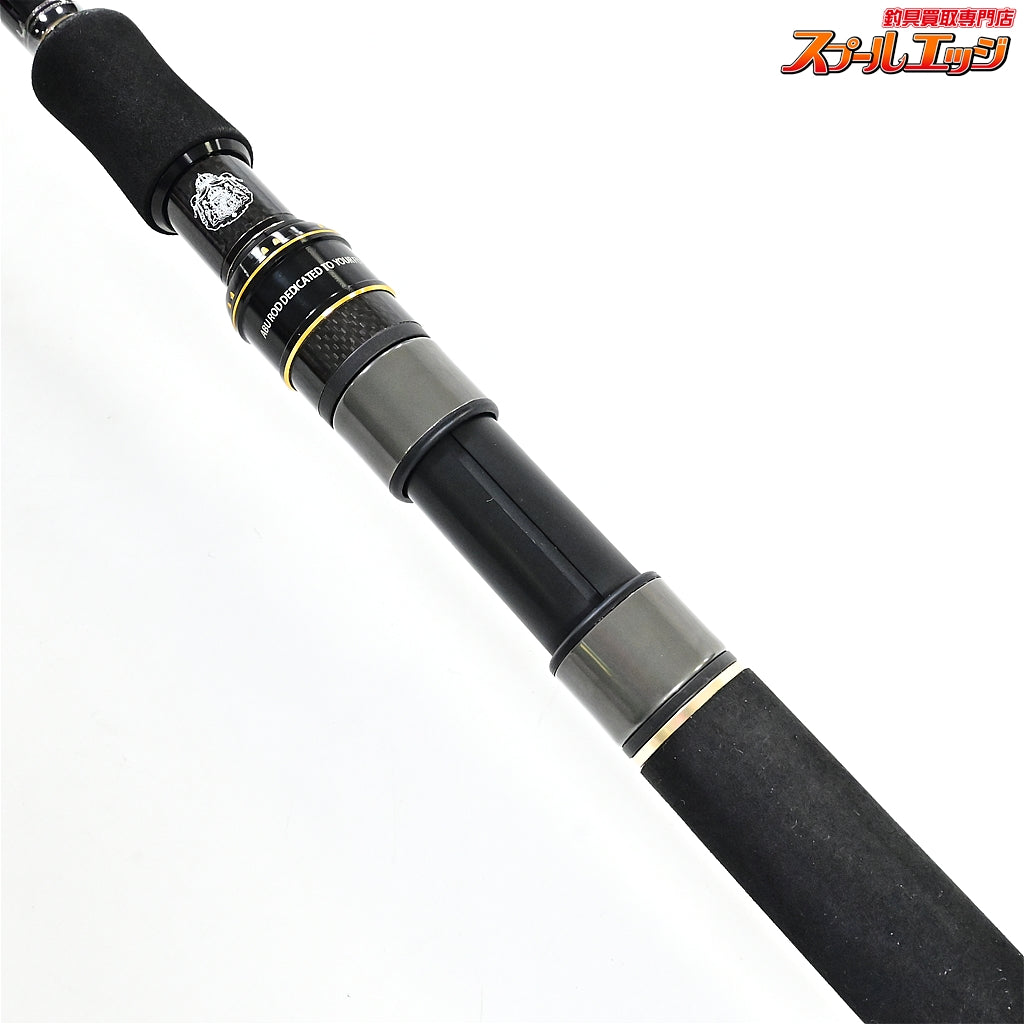 【アブガルシア】 ソルティースタイル フラットフィッシュ STFS-962MH-KR Abu Garcia Salty Style FLAT-FISH ヒラメ マゴチ K_192