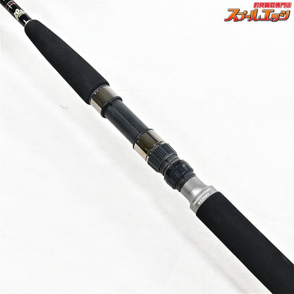 【MCワークス】 プログレッション 633HBX 20周年記念モデル MC-WORKS PROGRESSION 20th Anniversary ヒラマサ ブリ カンパチ K_234