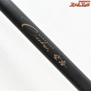 【メガバス】 空海 CK-108MHS Megabass Cookai シーバス ヒラメ ワラサ K_208