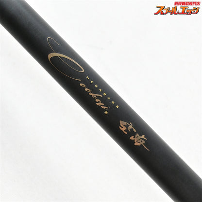【メガバス】 空海 CK-108MHS Megabass Cookai シーバス ヒラメ ワラサ K_208