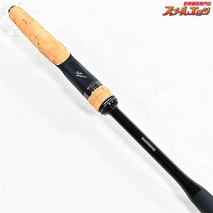 【シマノ】 22エクスプライド 267L+ SHIMANO EXPRIDE ブラックバス K_213