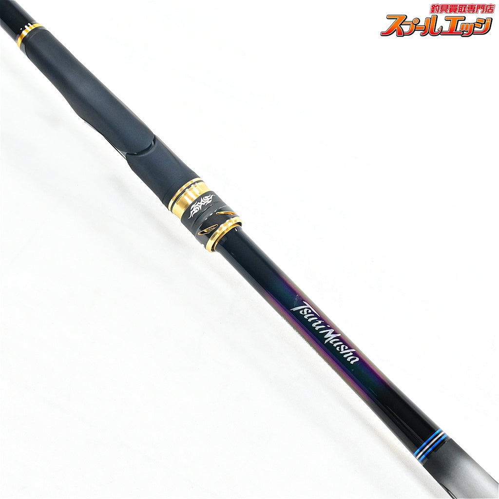 【釣武者】 鬼手 23オウガハンド TM Bチャージ 1.25-53SC 125-5.3 TSURIMUSYA OGRE HAND B-Charge グレ チヌ メジナ K_167