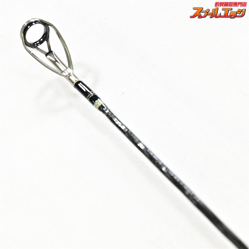 【ジャクソン】 ジェスター JSS-701XMH-SP Jackson JESTER サワラ シーバス シイラ K_220