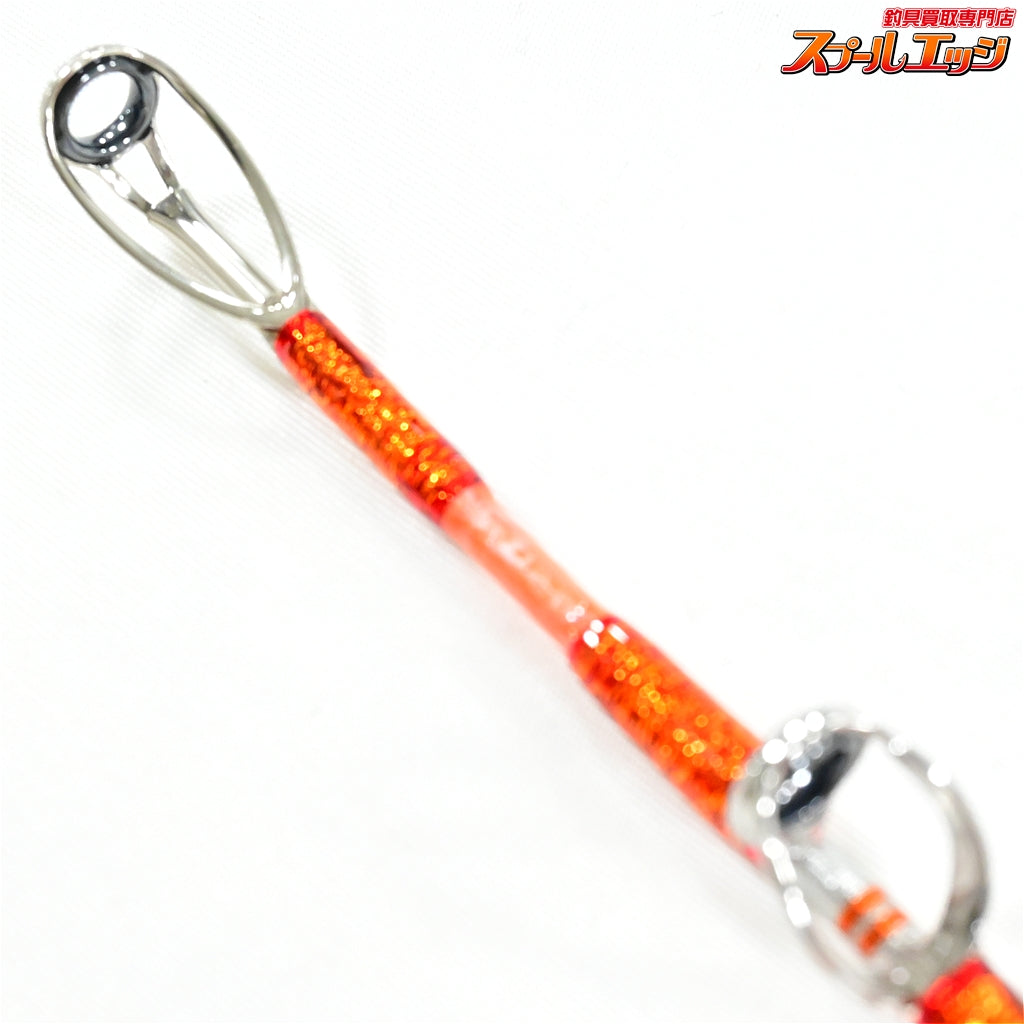 【剛樹】 アルバカーレス S155 GOUKI Albacares キハダマグロ ブリ ヒラマサ K_203