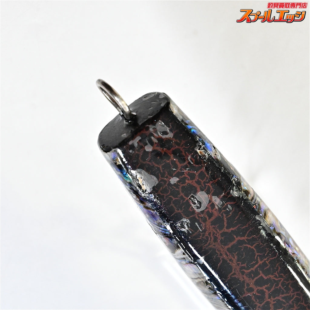 【ヒロペン】 190F 90g 黒アワビモンスター Hiropen Monster 海水用ルアー K_060