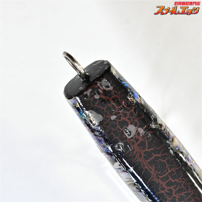 【ヒロペン】 190F 90g 黒アワビモンスター Hiropen Monster 海水用ルアー K_060