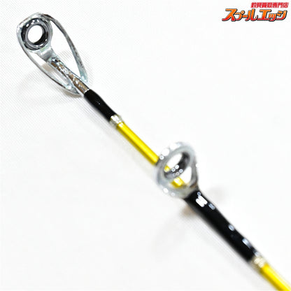【プロマリン】 ランカーゼスト 船 240S PROMARINE RANKER ZEST ワラサ ブリ カツオ K_245