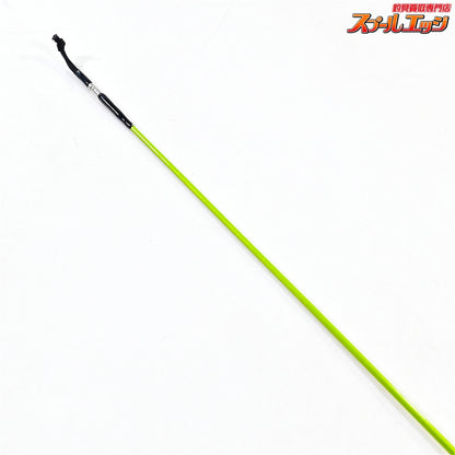 【がまかつ】 がまへら 凛刀 13尺 GAMAKATSU RINTOH ヘラブナ K_149