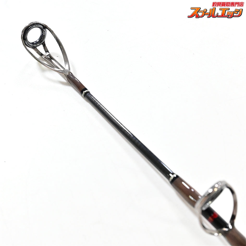 【パームスxパパ大津留】 グランドスパイ GPBC-59M スパイラルガイド PALMSxPAPA-OTSU Grandspy ワラサ イナダ サワラ K_219
