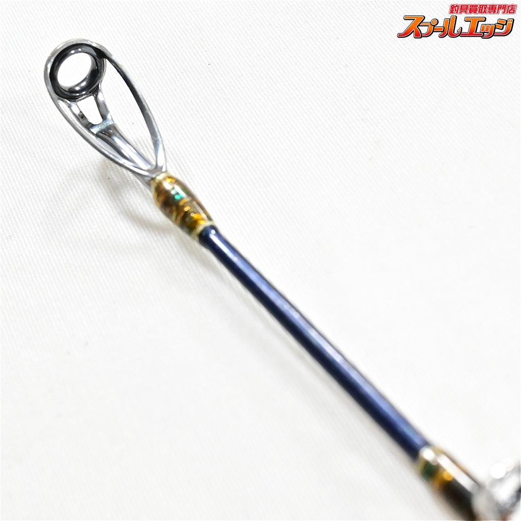 【アリゲーター】 カイユウスタイル RG 50-230 ALLGATOR KAIYU-STYLE マダイ ヒラメ ワラサ K_210