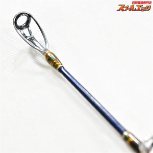 【アリゲーター】 カイユウスタイル RG 50-230 ALLGATOR KAIYU-STYLE マダイ ヒラメ ワラサ K_210