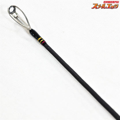【アブガルシア】 ワールドモンスター WMCC-654M MGS Abu Garcia World Monster シーバス ライギョ ナマズ K_103