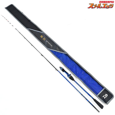 【ダイワ】 24極鋭カットウフグ S/H-178 DAIWA KYOKUEI KATTOU FUGU フグ K_188