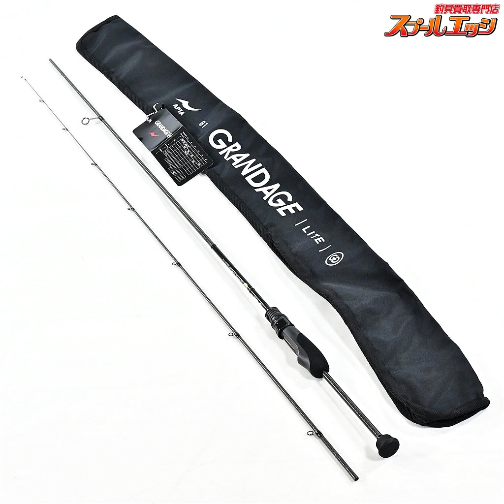 【アピア】 グランデージ ライト 61 ジグヘッドスペシャル タイプアジ APIA GRANDAGE LITE jighead special AJI アジ K_139