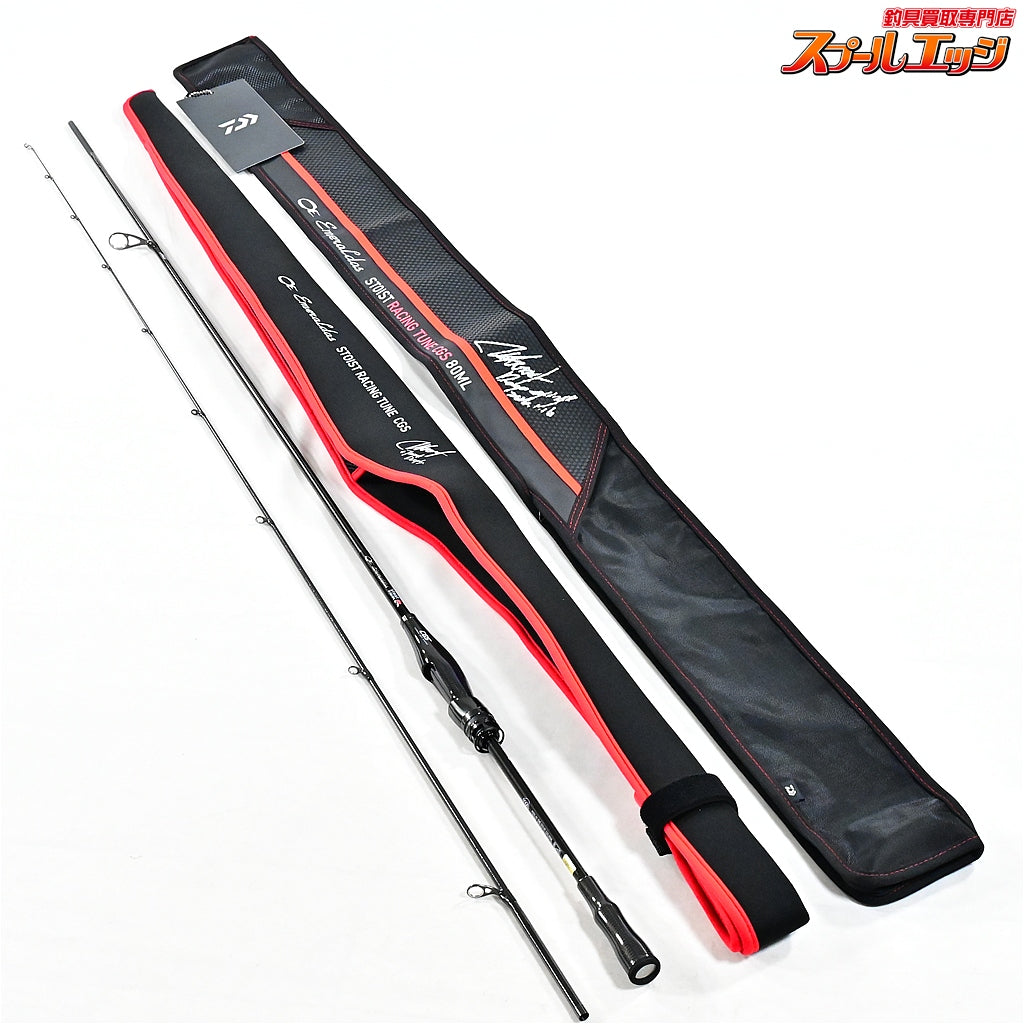 【ダイワ】 エメラルダス ストイスト RT CGS 80ML アウトガイドモデル 抽選販売 DAIWA EMERALDAS STOIST アオリイカ K_174