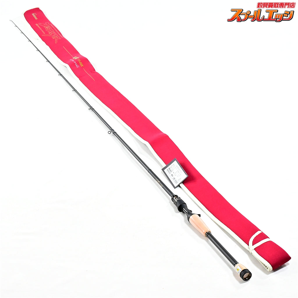 【メガバス】 デストロイヤー P5 F5-68X ブレイド MEGABASS DESTROYER BLADE ブラックバス K_245