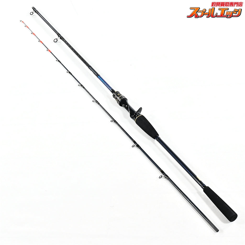 【ダイワ】 20ライトゲームX 73 H-190・R DAIWA LIGHT GAME アマダイ アジ イサキ K_141