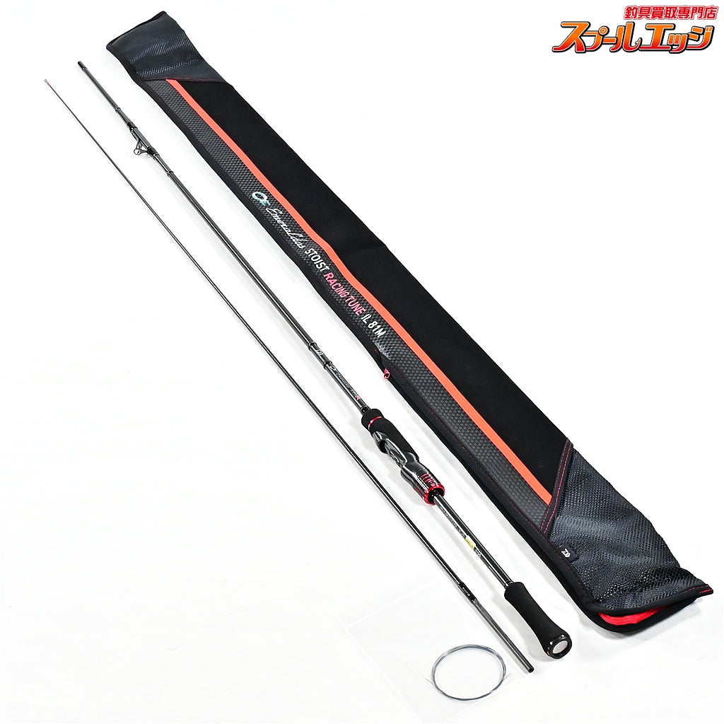 【ダイワ】 21エメラルダス ストイスト RT IL 81M レーシングチューン DAIWA EMERALDAS STOIST アオリイカ K_170