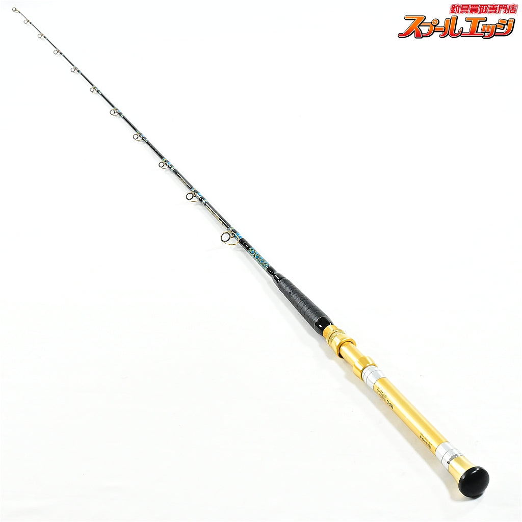 【アルファタックル】 MPGウルトラスティック ストレガ 231 alphatackle ULTRASTICK Strega マダイ シマアジ ヒラメ K_275