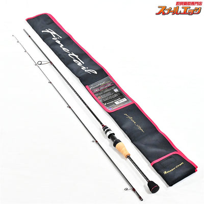 【メジャークラフト】 ファインテール エリアステージ FAX-S5102UL Major Craft Fine Tail Area Stage ニジマス K_135