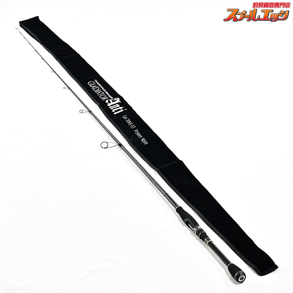 【レイドジャパン】 グラディエーター アンチ GA-70HS-ST パワーノーズ RAID-JAPAN GLADIATOR Anti Power Nose ブラックバス K_260