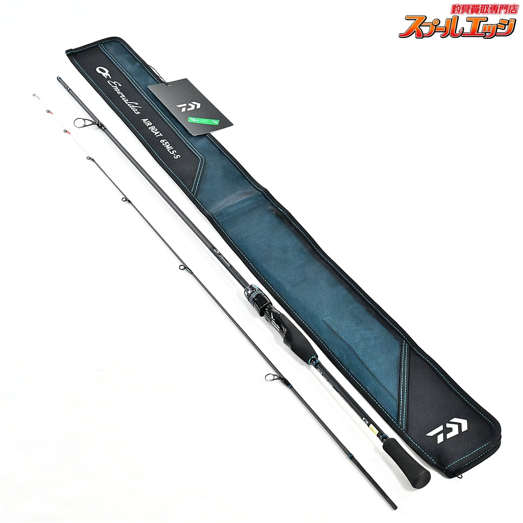 【ダイワ】 24エメラルダス エア BTボート 65MLS-S・K DAIWA EMERALDAS AIR BOAT アオリイカ K_147