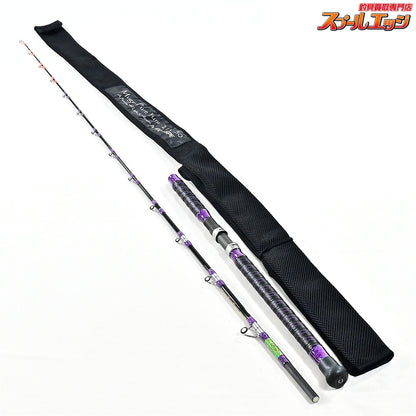 【ゴクスペ】 無限ピュア船 215-150 パープルエディション GOKUSPE MUGEN-PURE FUNE Purple Edition ブリ カンパチ ヒラマサ K_202