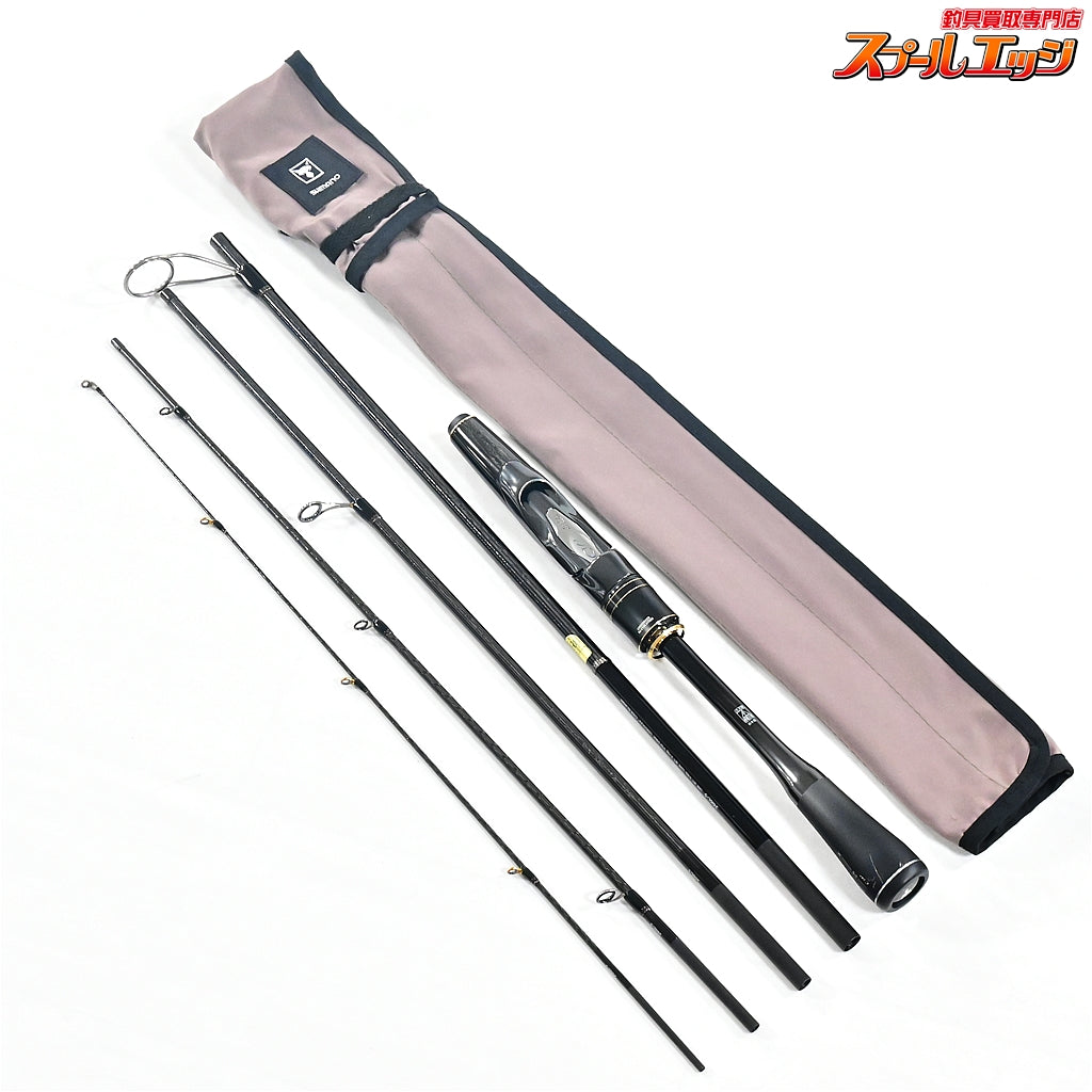 【シマノxジャッカル】 ポイズンアルティマ 266L-5 トルザイト SHIMANOxJACKALL POISON ULTIMA バス スピニングモデル K_092