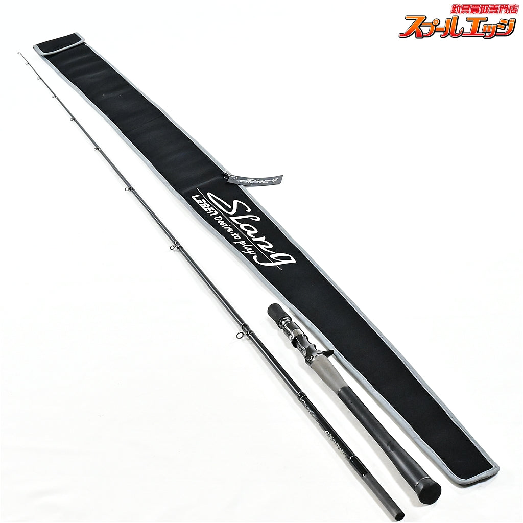 【デジーノ】 レーベン スラング スペックB LS-C75MH+RX-B FE01 EVAモデル DESIGNO LEBEN SLANG SPEC-B ブラックバス K_227