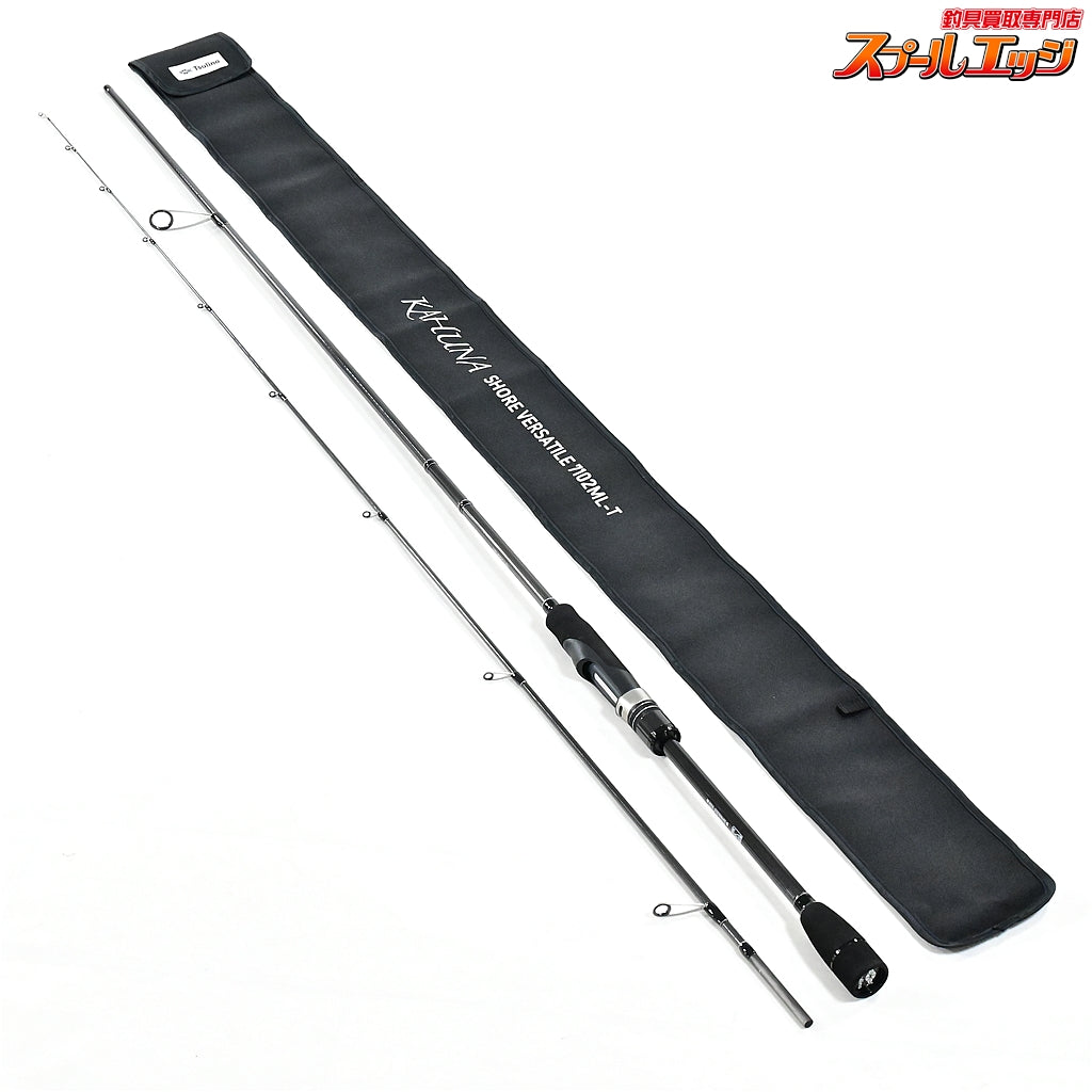 【ツリノ】 カフナ ショアバーサタイル 7102ML-T Tsulino KAHUNA シーバス チヌ K_166