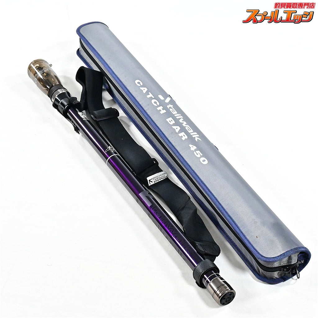 【テイルウォーク】 キャッチバー 450 第一精工オートキングギャフ付属 tailwalk CATCH BAR アオリイカ  K_120