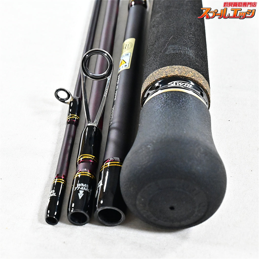 【アブガルシア】 ワールドモンスター WMS-774ML Abu Garcia World Monster シーバス ナマズ ライギョ K_110