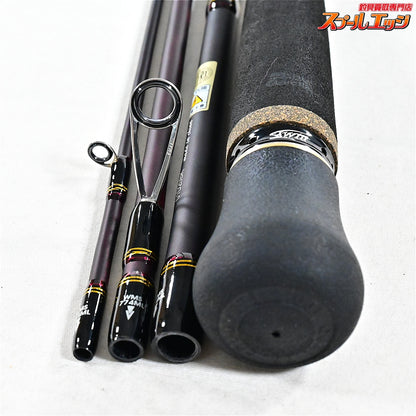 【アブガルシア】 ワールドモンスター WMS-774ML Abu Garcia World Monster シーバス ナマズ ライギョ K_110