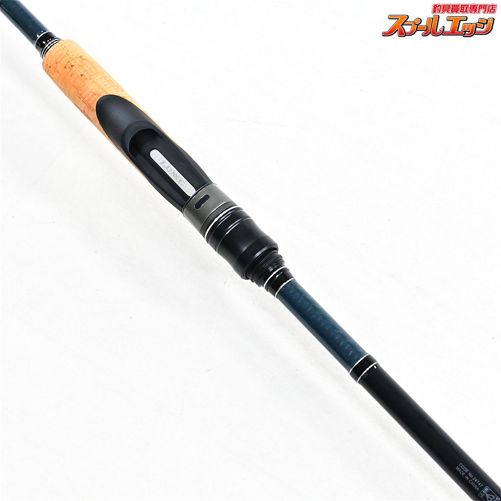 【がまかつ】 ラグゼ 舞香 S96M-ソリッド GAMAKATSU LUXXE MAIKA solid アユ K_198