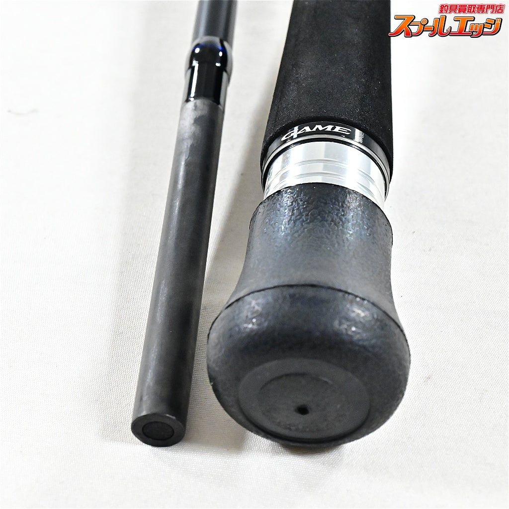 【シマノ】 20ゲーム タイプJ B53-8 SHIMANO GAME TYPE-J カンパチ ヒラマサ キハダマグロ K_138