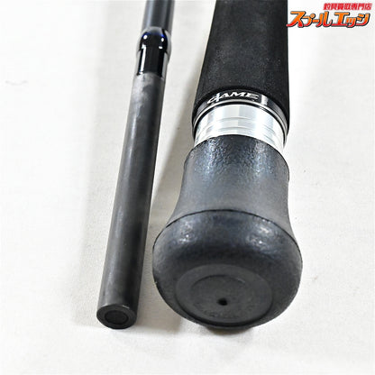 【シマノ】 20ゲーム タイプJ B53-8 SHIMANO GAME TYPE-J カンパチ ヒラマサ キハダマグロ K_138