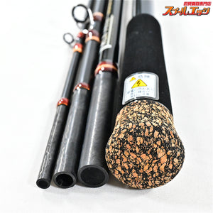 【メガバス】 ヴァルキリー ワールドエクスペディション VKC-78H-4 Megabass VALKYRIE WORLD EXPEDITION ブラックバス シーバス ナマズ K_109