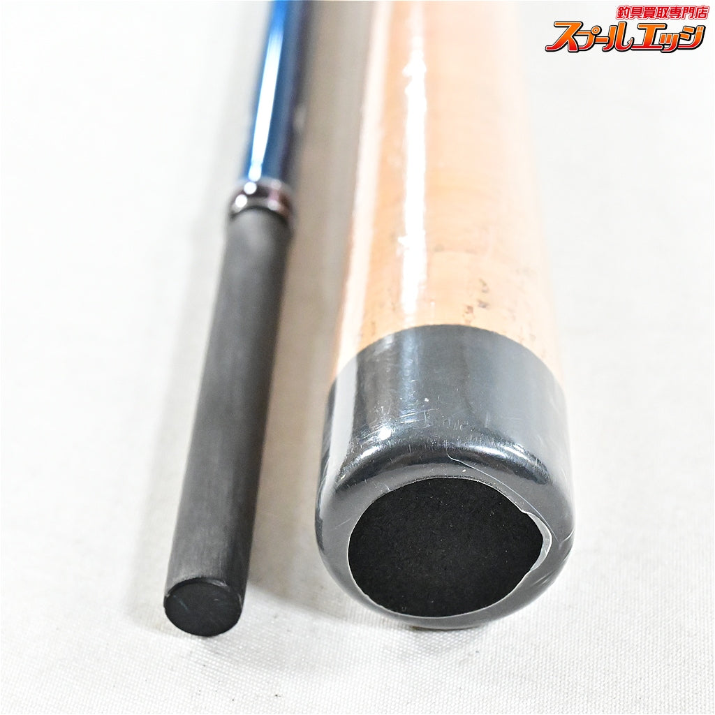 【オンザブルー】 タイムレス キャスト 70M-S タイプ2 ONTHEBLUE TIMELESS CAST TYPE-2 II シーバス サワラ イナダ  K_214
