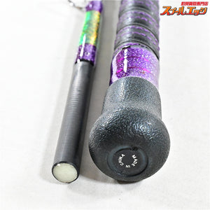 【ゴクスペ】 無限ピュア船 215-150 パープルエディション GOKUSPE MUGEN-PURE FUNE Purple Edition ブリ カンパチ ヒラマサ K_202