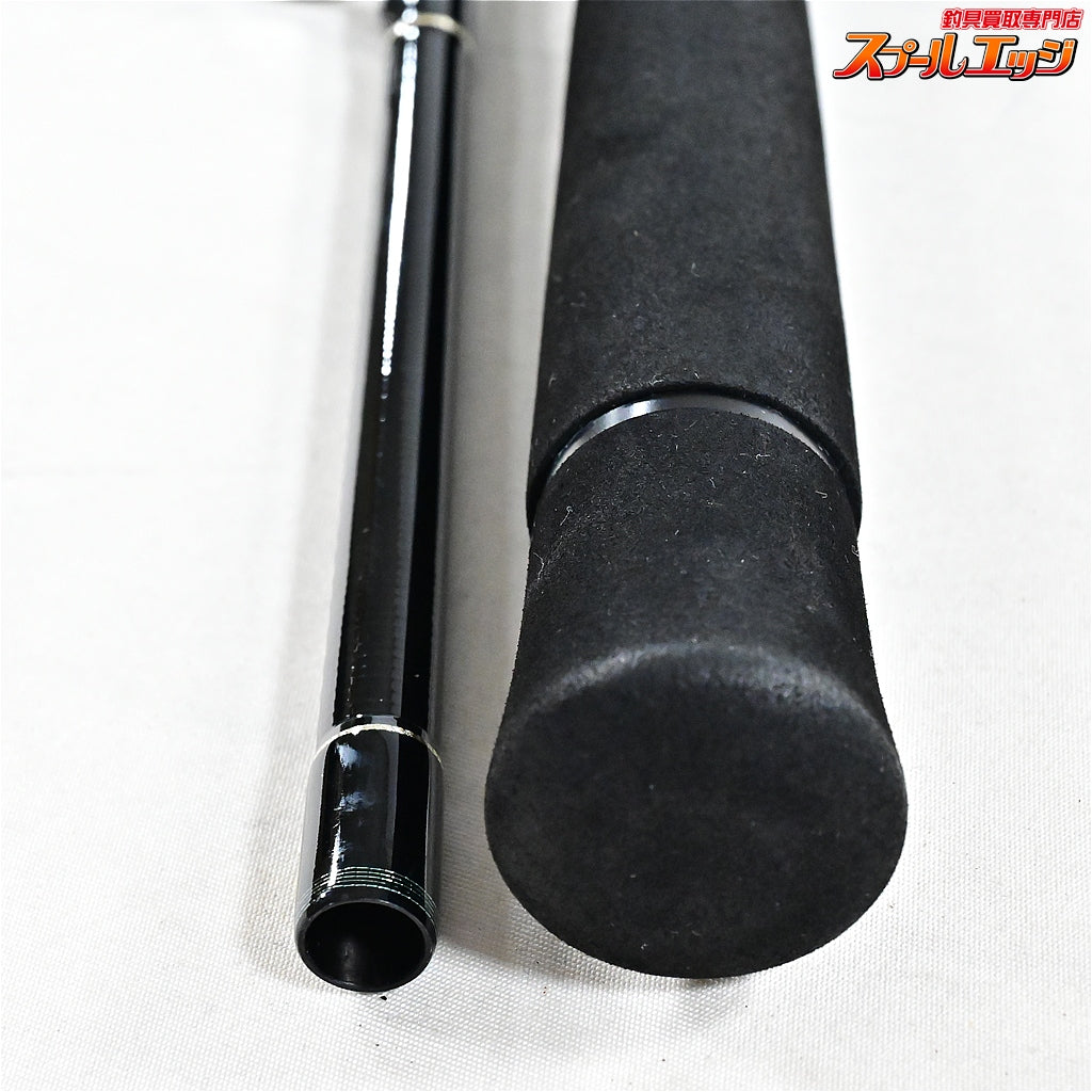 【ヤマガブランク】 アーリー 103M ERY-103M YAMAGA Blanks EARLY シーバス ヒラメ マゴチ K_204