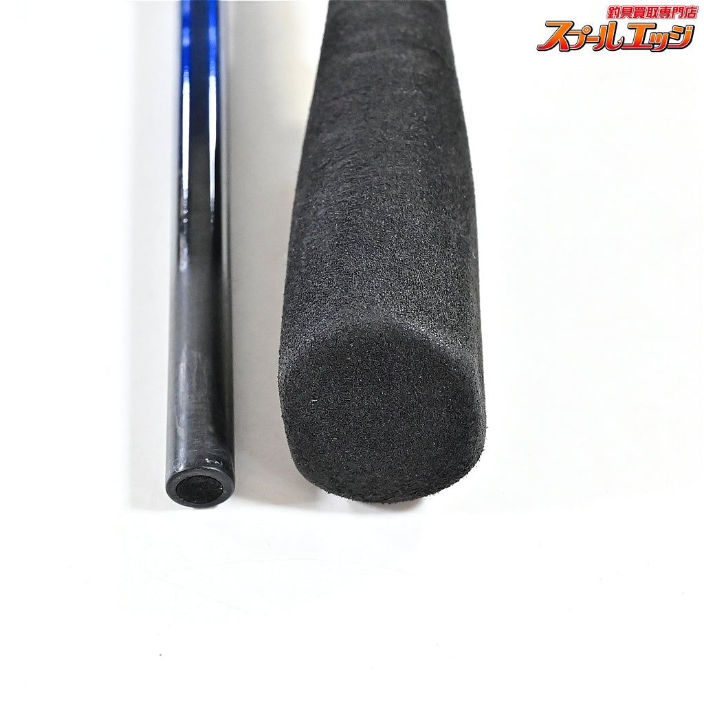 【ダイワ】 24極鋭カットウフグ S/H-178 DAIWA KYOKUEI KATTOU FUGU フグ K_188