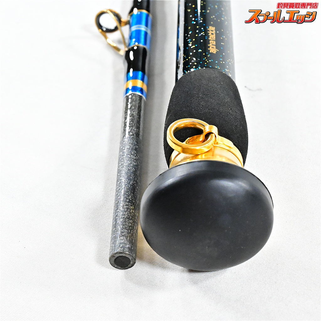 【アルファタックル】 MPG ウルトラスティック ストレガ 301 alpha tackle MPG ULTRA STICK Strega マダイ シマアジ ワラサ K_243