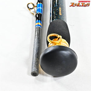 【アルファタックル】 MPG ウルトラスティック ストレガ 301 alpha tackle MPG ULTRA STICK Strega マダイ シマアジ ワラサ K_243