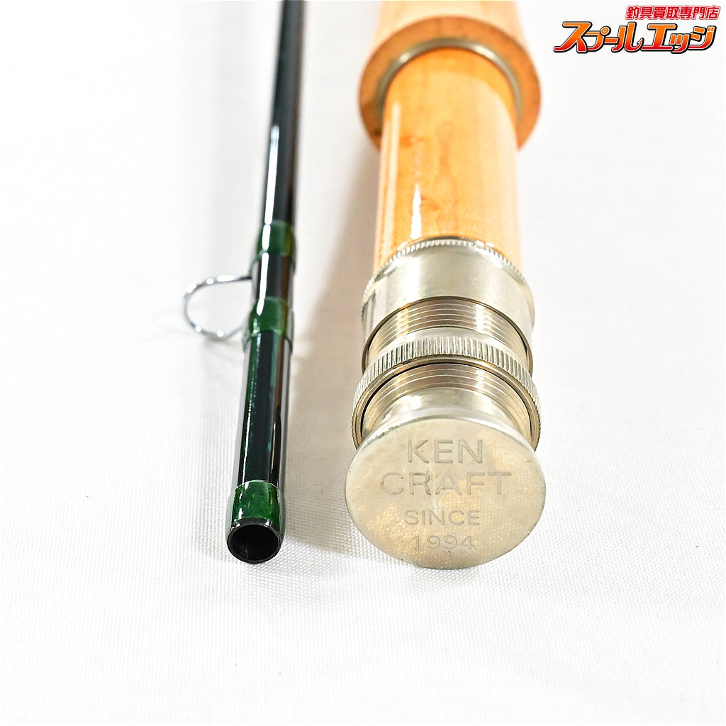 【ケンクラフト】 レネハロップ スペシャル KCR 8642 8.6ft #4 専用アルミケース付 Ken Craft ReneHarop Special ヤマメ イワナ ニジマス アマゴ K_178